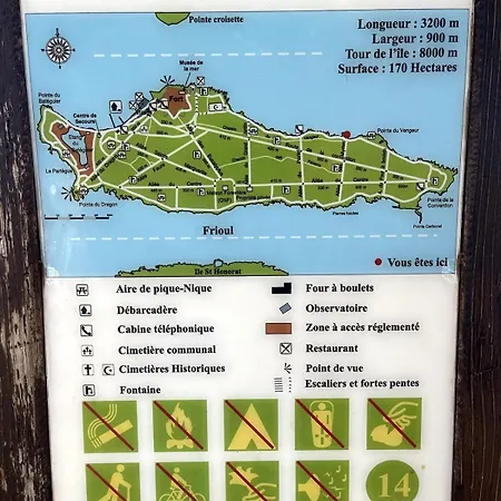 Beach Studio Cannes * カンヌ